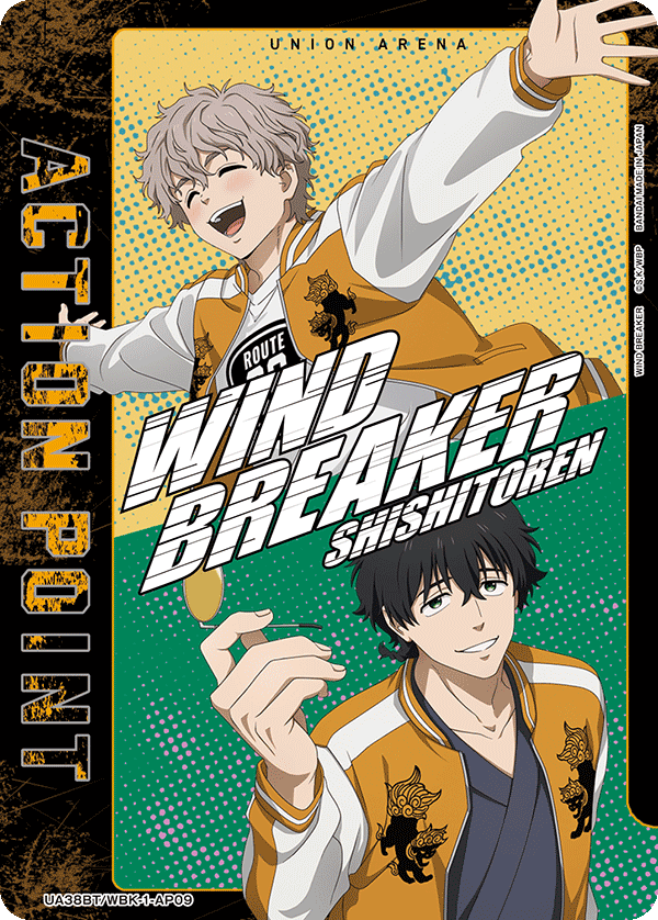 UA38BT/WBK-1-AP09 アクションポイントカード(WIND BREAKER) AP