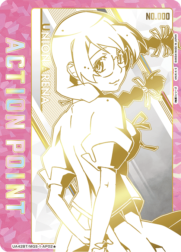 UA42BT/MGS-1-AP02 Action Point Card (Monogatari Series) AP★