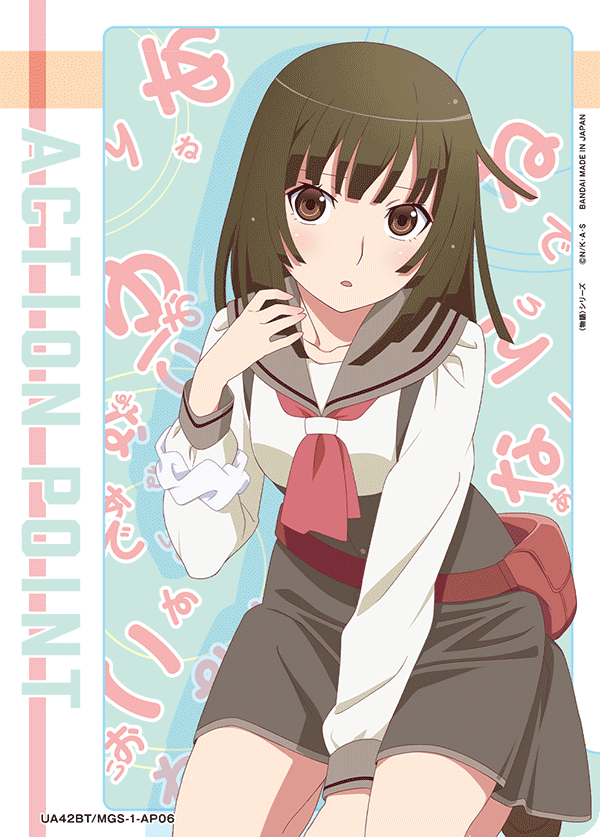 UA42BT/MGS-1-AP06 Action Point Card (Monogatari Series) AP