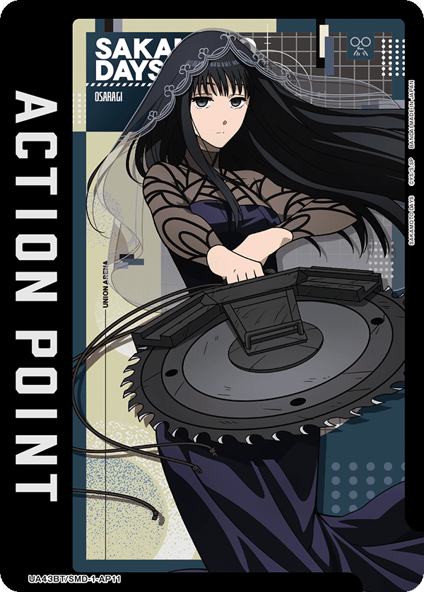 UA43BT/SMD-1-AP11 アクションポイントカード(SAKAMOTO DAYS) AP