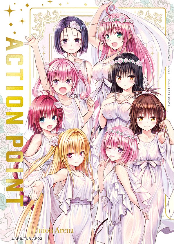 UAPB/TLR-AP02 アクションポイントカード(To LOVEる-とらぶる-) AP