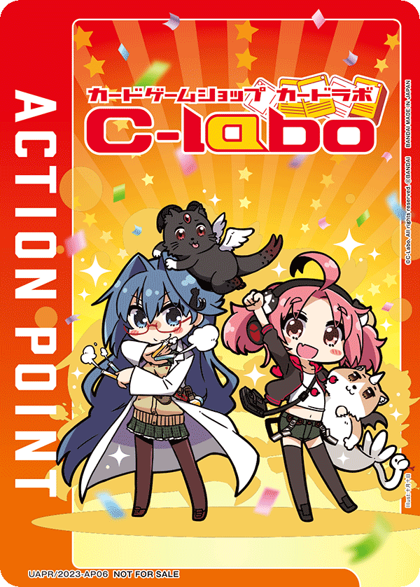 UAPR/2023-AP06 Action Point Card (Card Lab) PR
