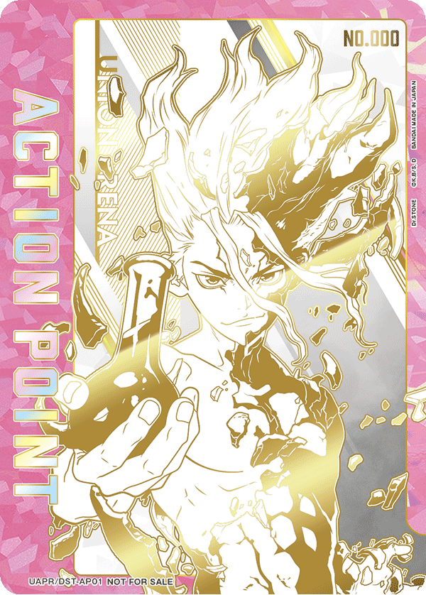 UAPR/DST-AP01 アクションポイントカード(Dr.STONE) AP