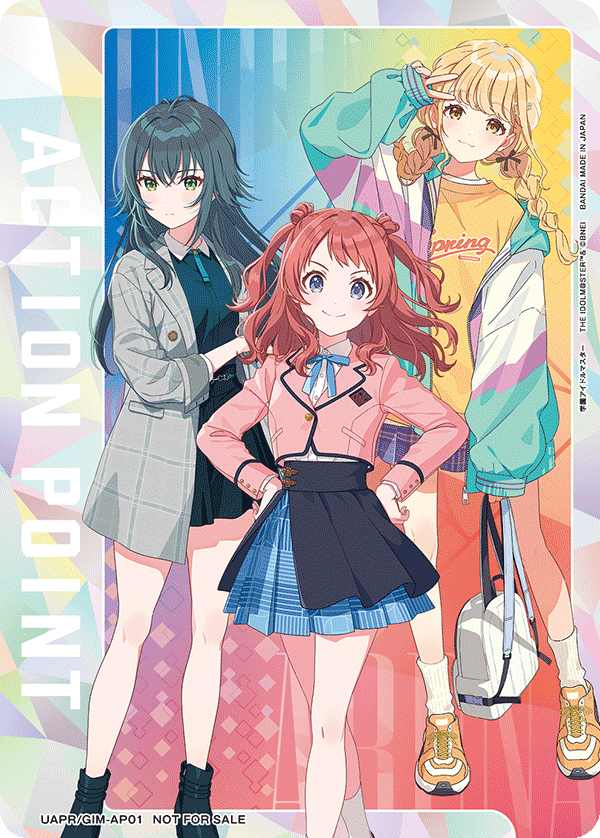 UAPR/GIM-AP01 アクションポイントカード(学園アイドルマスター) AP