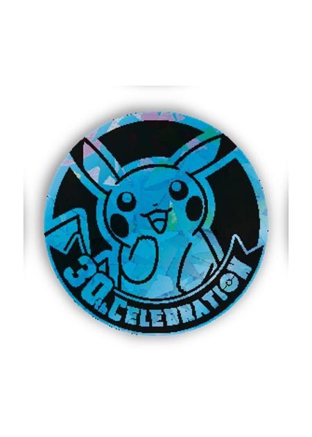 中国限定 コイン 【ピカチュウ】