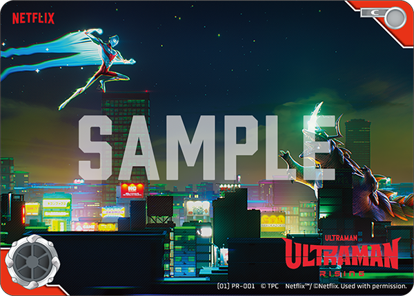 (01)PR-001 Ultraman: Rising C - トレカの万国