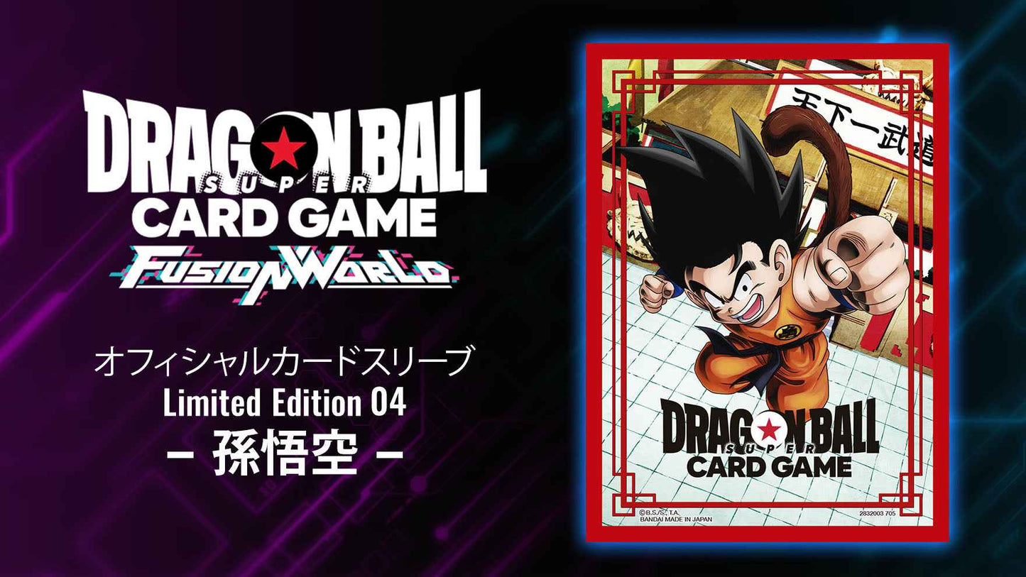【DBFW-未開封】オフィシャルカードケース&カードスリーブセット04 -ブロリー-