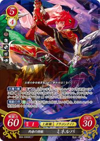 B04-036 灼赤の将姫 ミネルバ SR