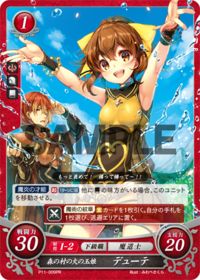 P11-009 森の村の火の玉娘 デューテ PR