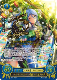 B04-059 プレシャスアクトレス 弓弦 エレオノーラ R+
