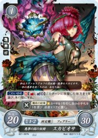 B21-097 悪夢の国の妖精 スカビオサ N