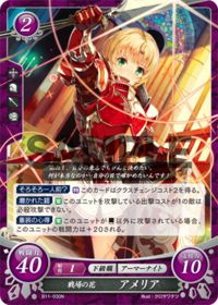 B11-030 戦場の花 アメリア N