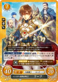B22-034 レンスター再興を夢見て リーフ N