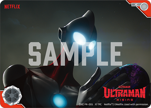 (08)PR-001 Ultraman: Rising C - トレカの万国