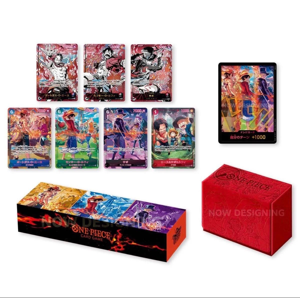 English 3rd Anniversary set (未開封商品)