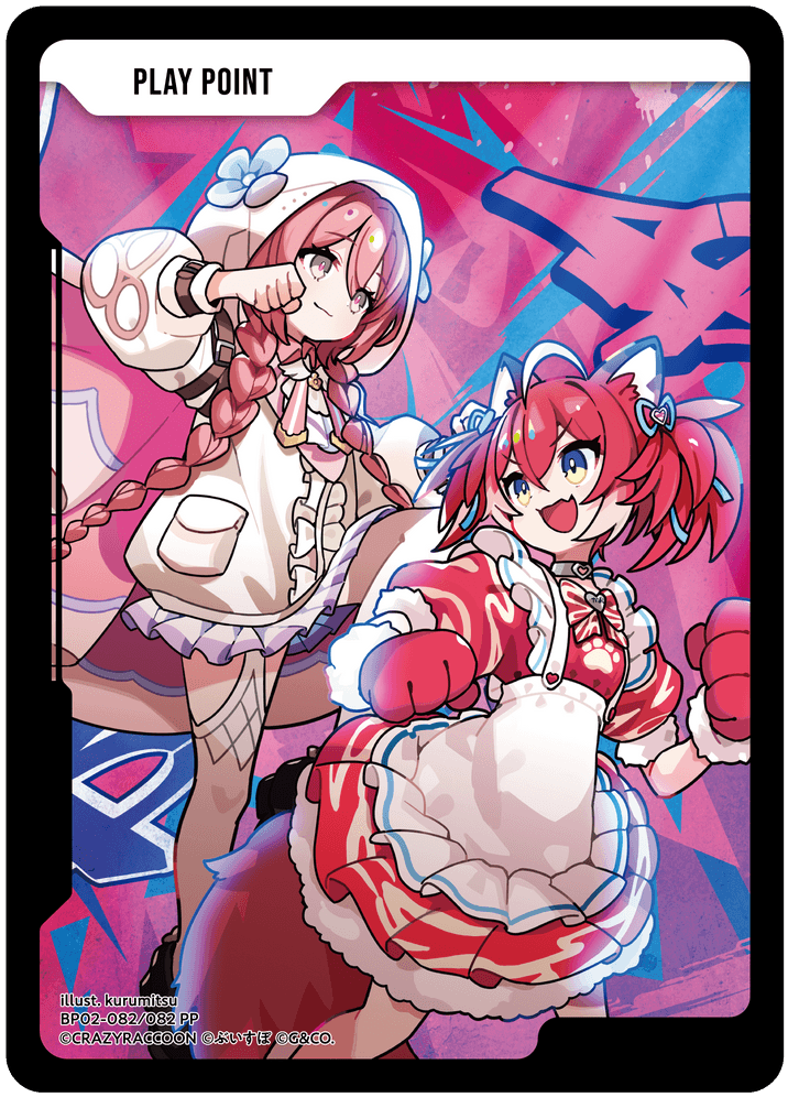 BP02-082/082 PPカード PP