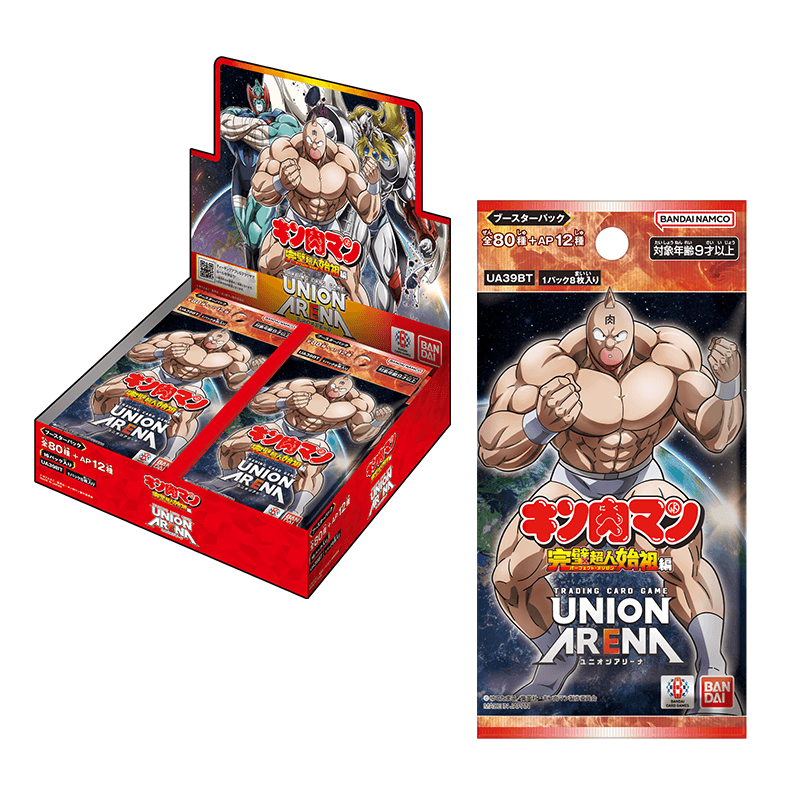 カートン『キン肉マン』完璧超人始祖編【UA39BT】