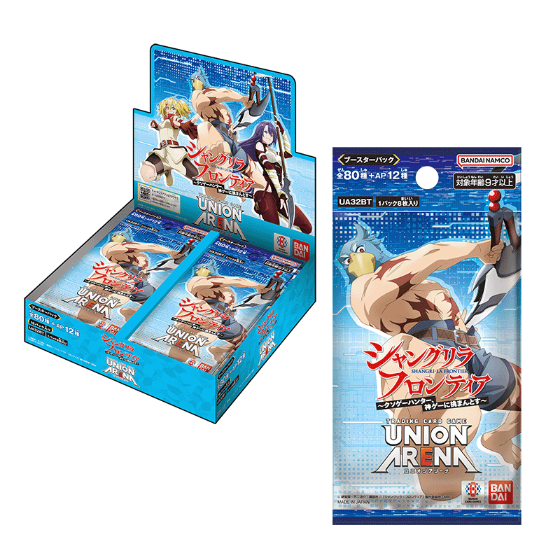 カートン シャングリラ・フロンティア 【UA32BT】