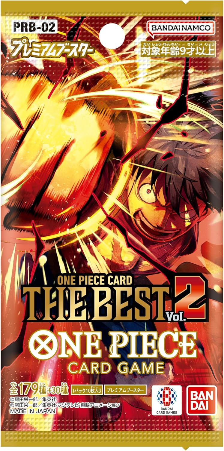 【PRB-02】ONE PIECE CARD THE BEST vol.2