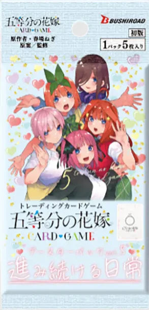 トレカの万国】五等分の花嫁TCG 通販サイト