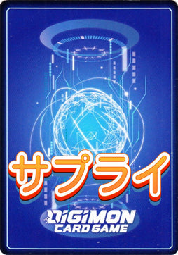 digimon card back Game TCG Digimon Cards: Togemon (Back) by