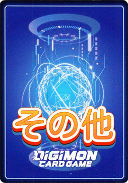 digimon tcg card back Digimon Card Game