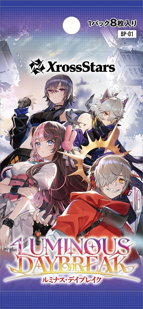 【XS】【BP-01】『Luminous Daybreak』