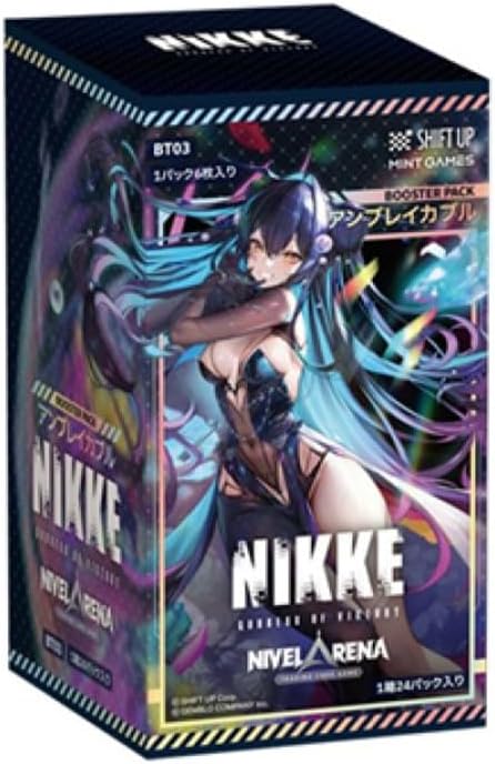 [NA-BT03] Unbreakable