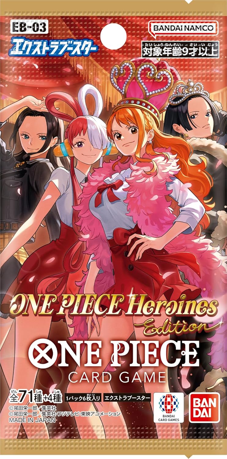 [EB-03] Heroines Edition