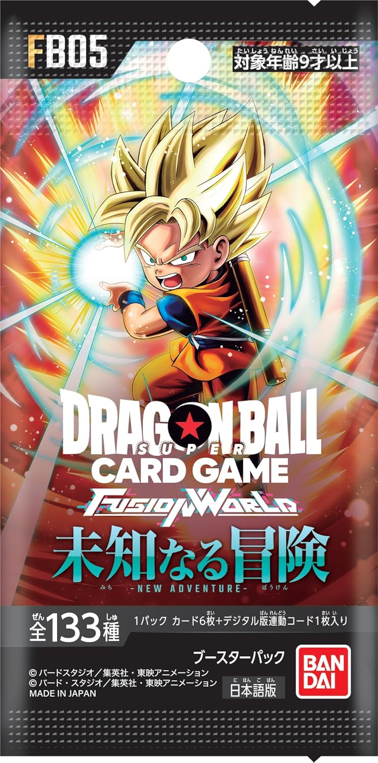 ドラゴンボールフュージョンワールド - トレカの万国通販店