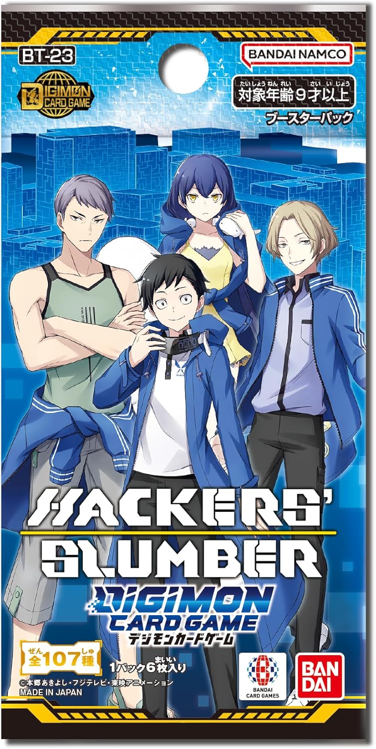 【BT-23】HACKERS' SLUMBER