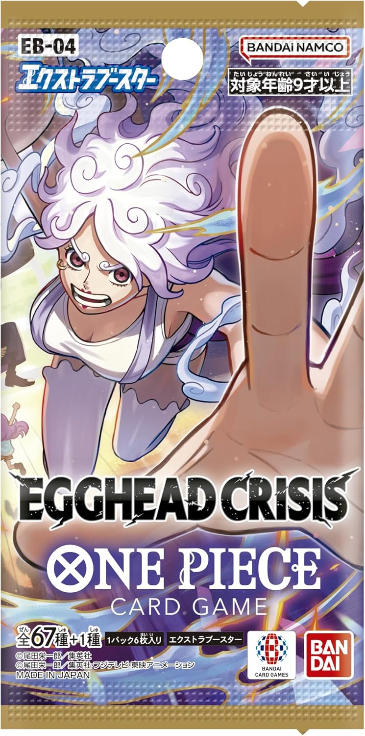 【EB-04】EGGHEAD CRISIS