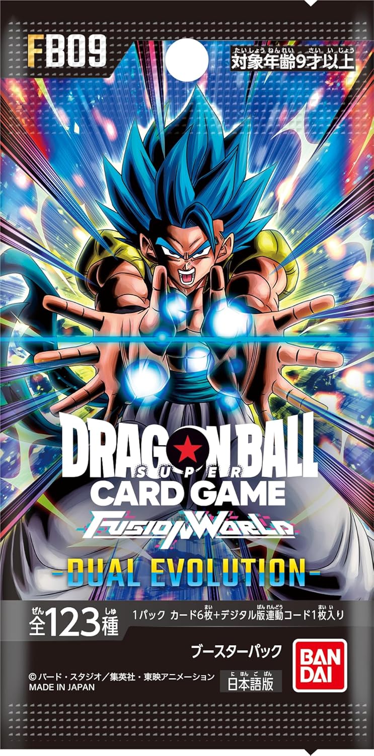 ドラゴンボールフュージョンワールド - トレカの万国通販店