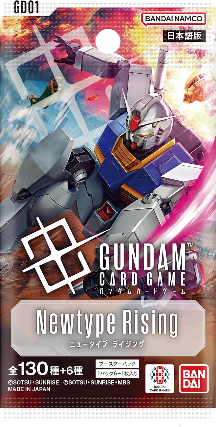 【GD01】Newtype Rising
