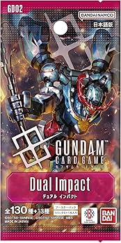 【GD-02】Dual Impact