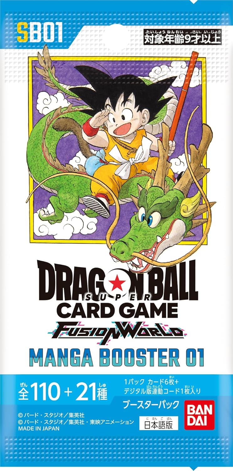 【SB-01】MANGA BOOSTER 01