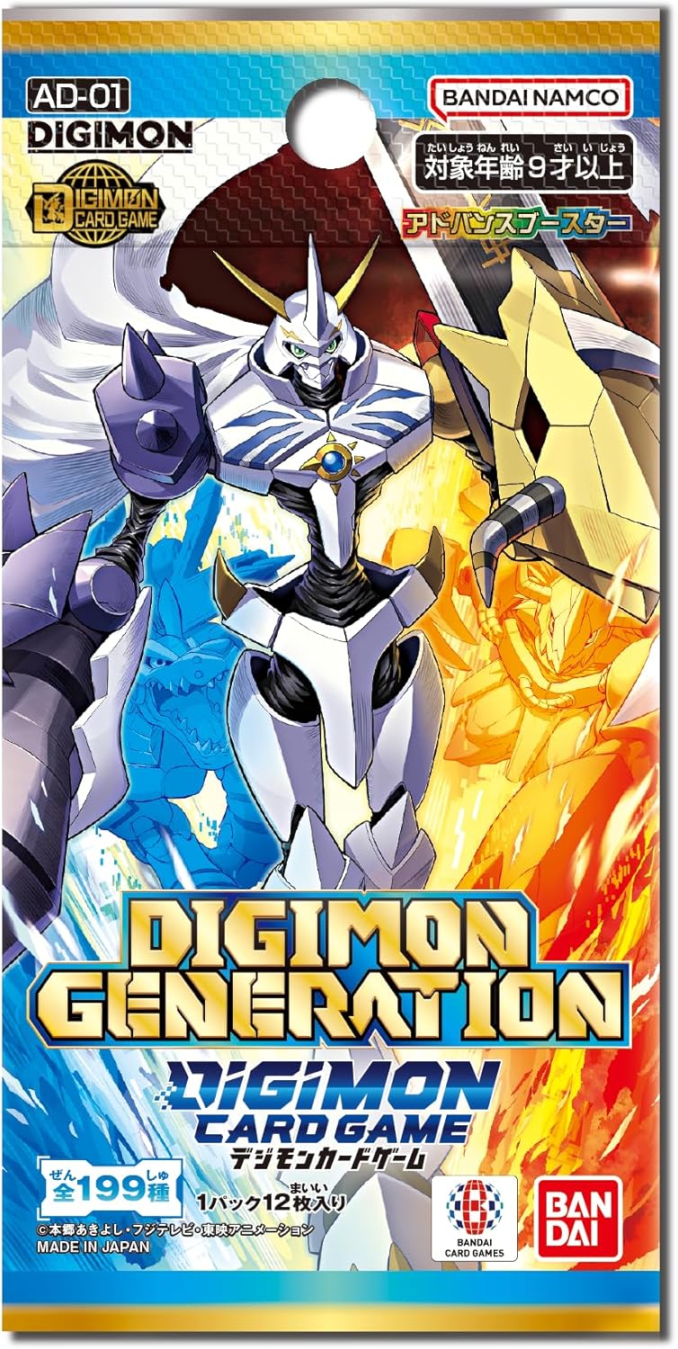 【AD-01】DIGIMON GENERATION