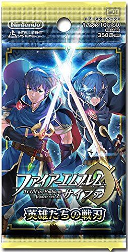 【FE-B01】英雄たちの戦刃