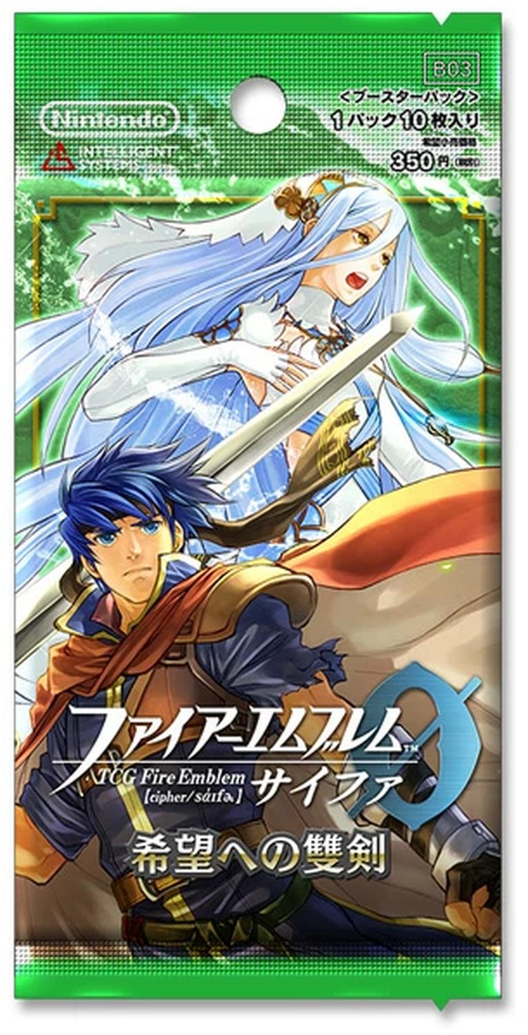 トレカの万国】ファイアーエムブレムTCG（サイファ） 通販サイト