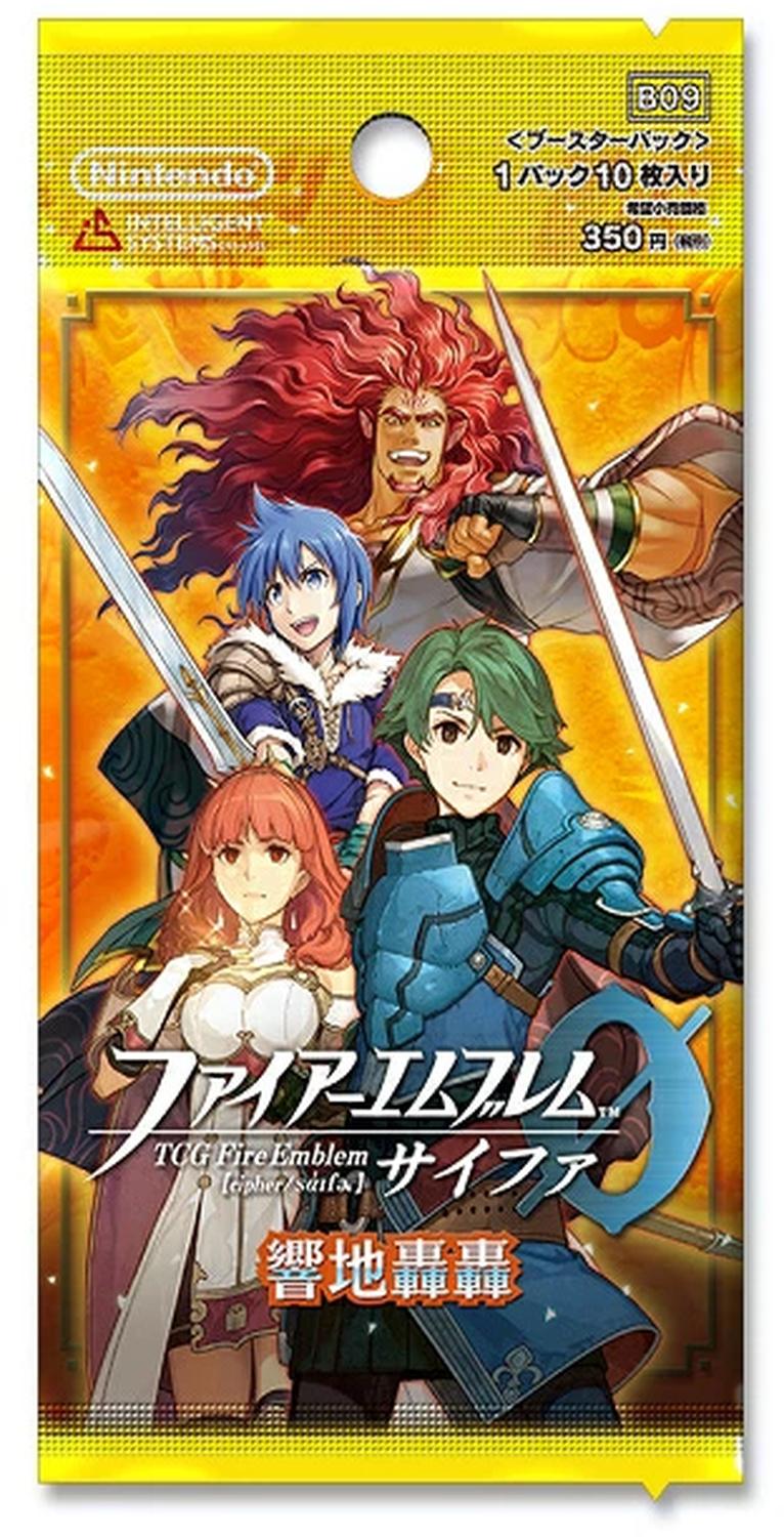 トレカの万国】ファイアーエムブレムTCG（サイファ） 通販サイト