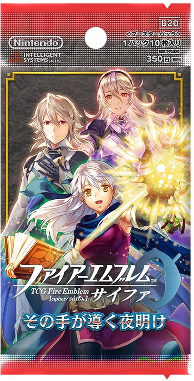 トレカの万国】ファイアーエムブレムTCG（サイファ） 通販サイト
