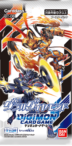 【BT-06】 ブースターパック ダブルダイヤモンド
