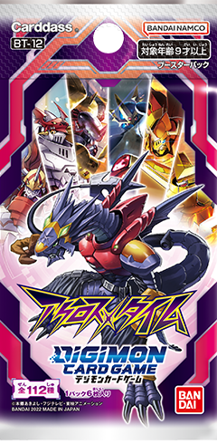 【BT-12】アクロス・タイム