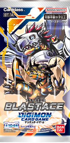 【BT-14】 ブースターパック BLAST ACE