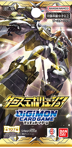 【BT-19】 ブースタ－パック クロスエボリューション
