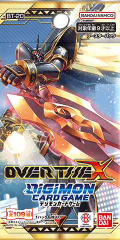 【BT-20】ブースタ－パック OVER THE X