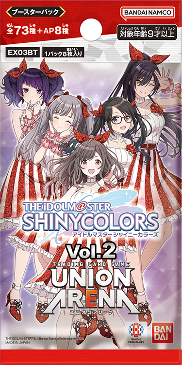 【EX03BT】アイドルマスター シャイニーカラーズ Vol.2