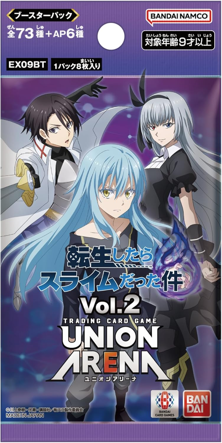 【EX09BT】転生したらスライムだった件 Vol.2