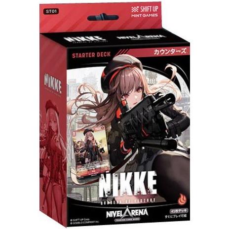 【NA-ST01】カウンターズ