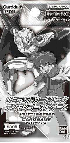 【LM-01】 デジモンゴーストゲーム